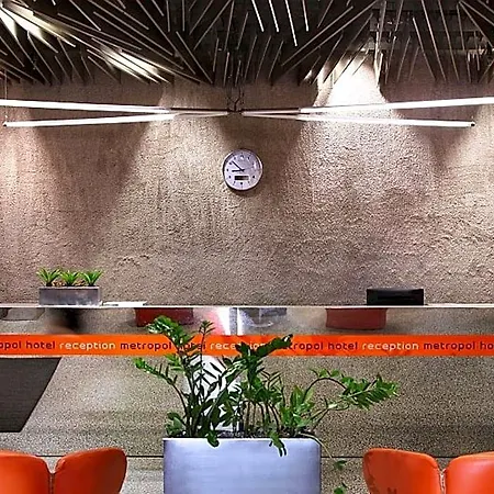 Metropol Design Old Town Prag
